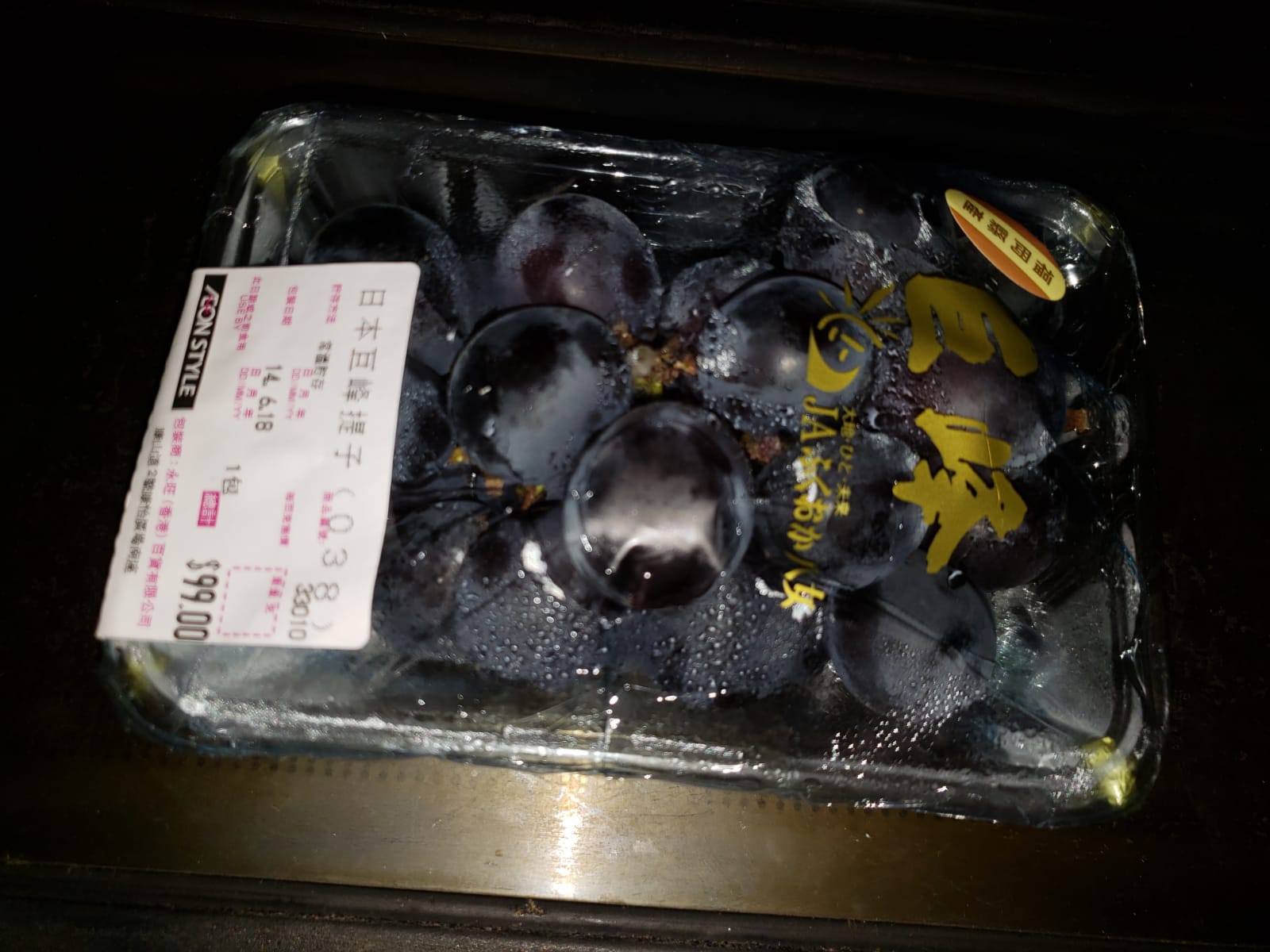 IMG-20180617-WA0014.jpg