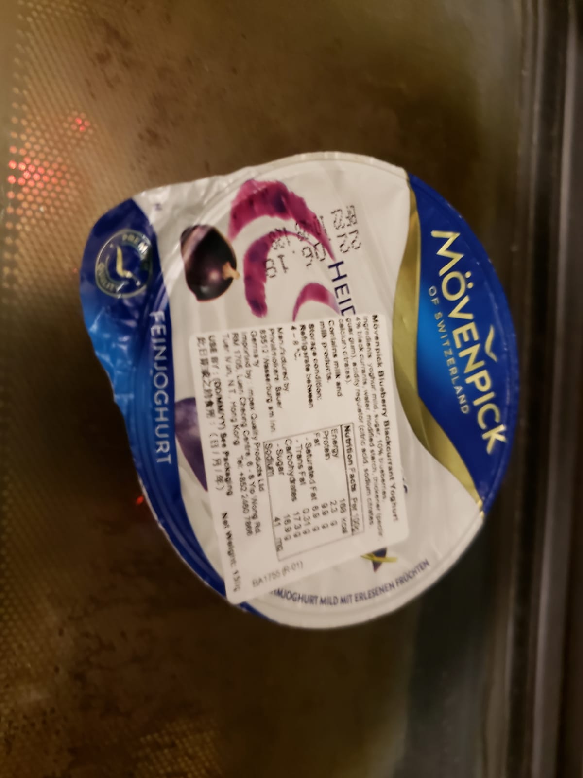 IMG-20180614-WA0008.jpg