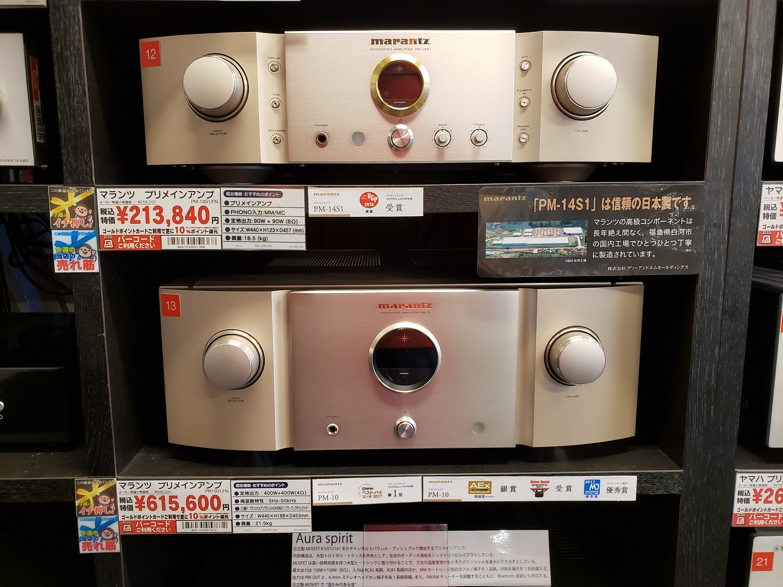 20180530_124945 - Copy.jpg