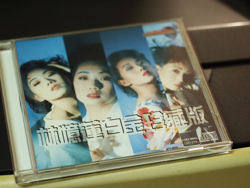 P1080491.JPG