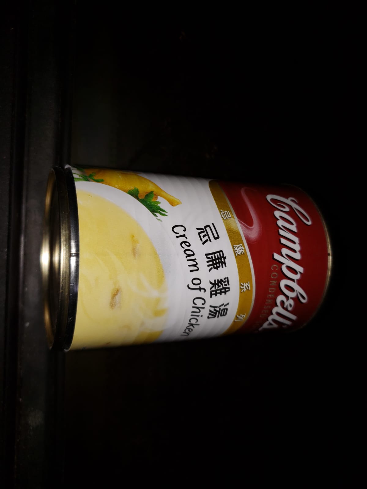 IMG-20180618-WA0011.jpg