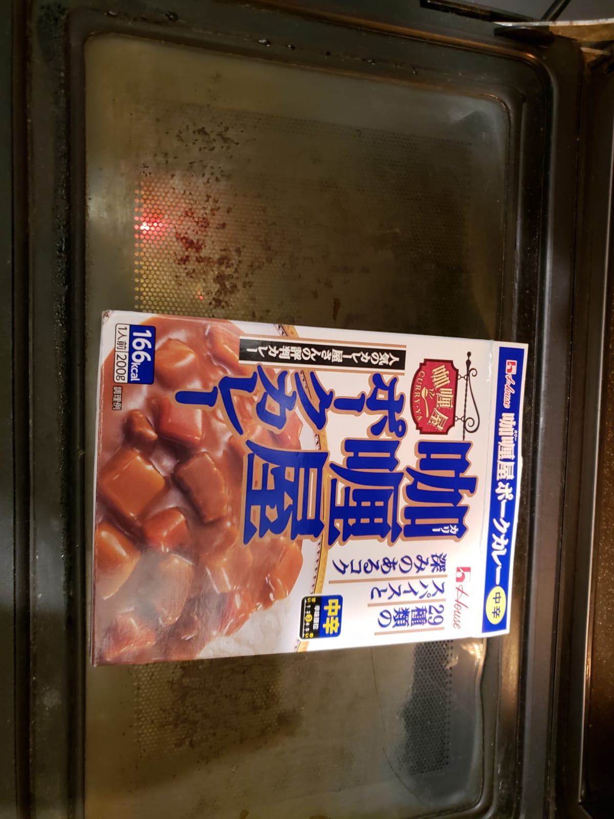 IMG-20180618-WA0001.jpg