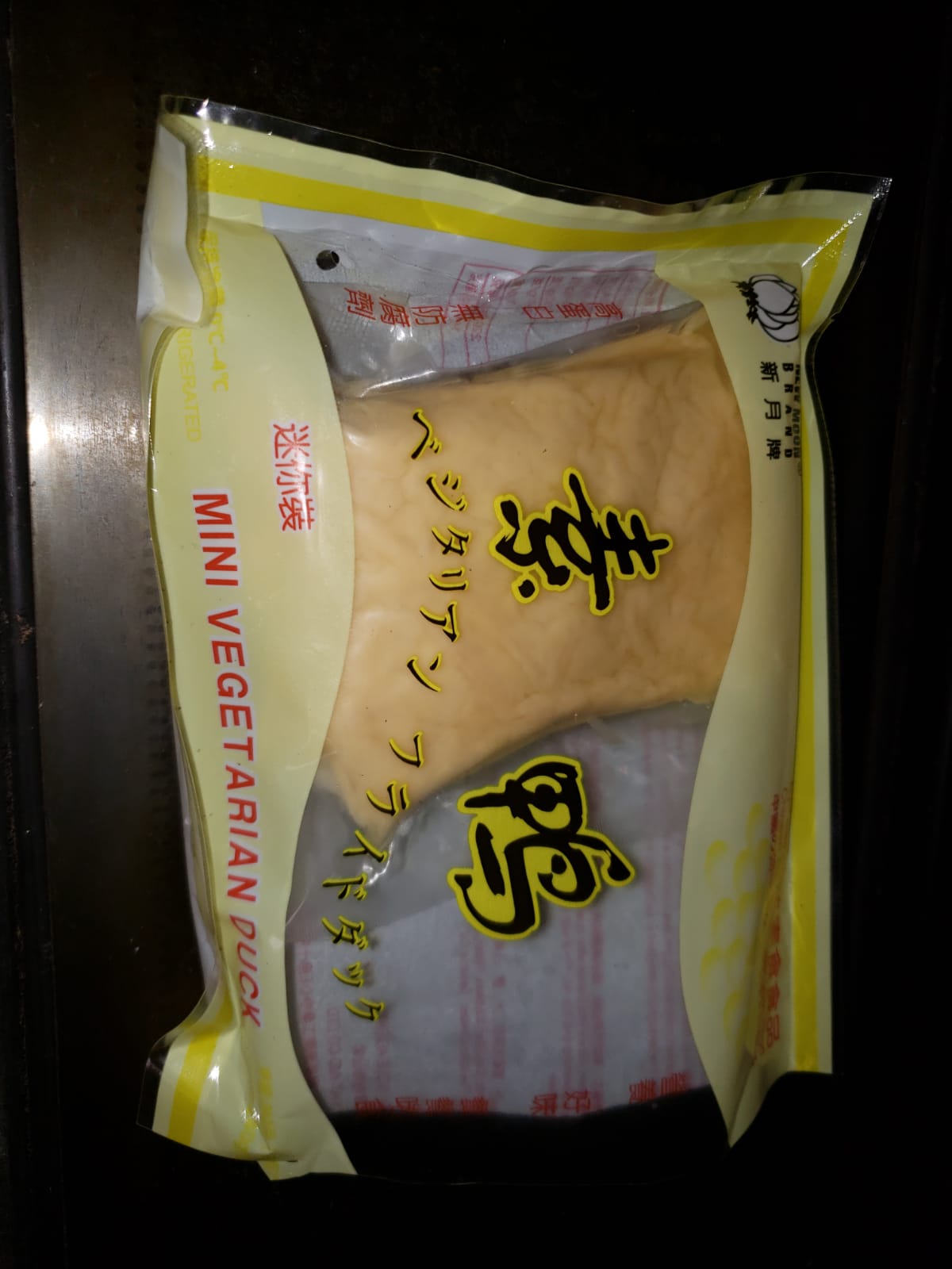 IMG-20180618-WA0010.jpg