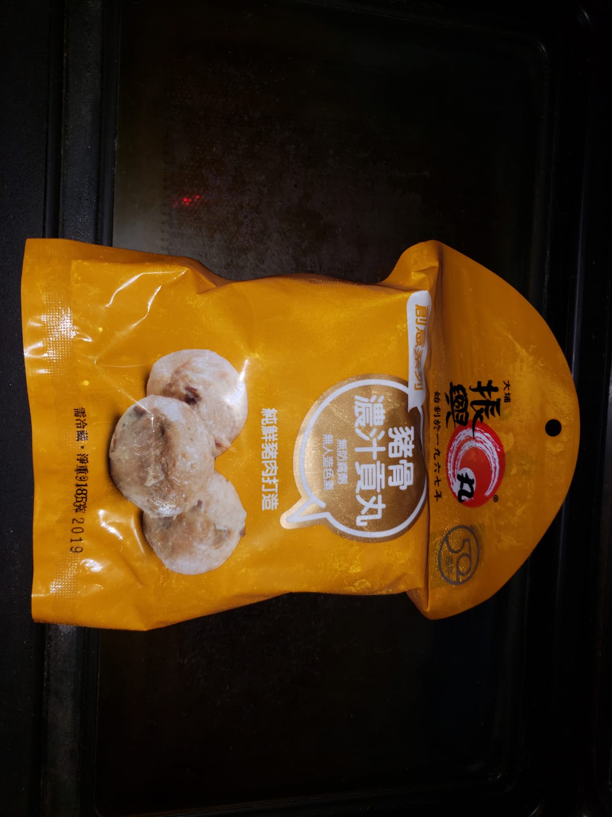 IMG-20180618-WA0007.jpg