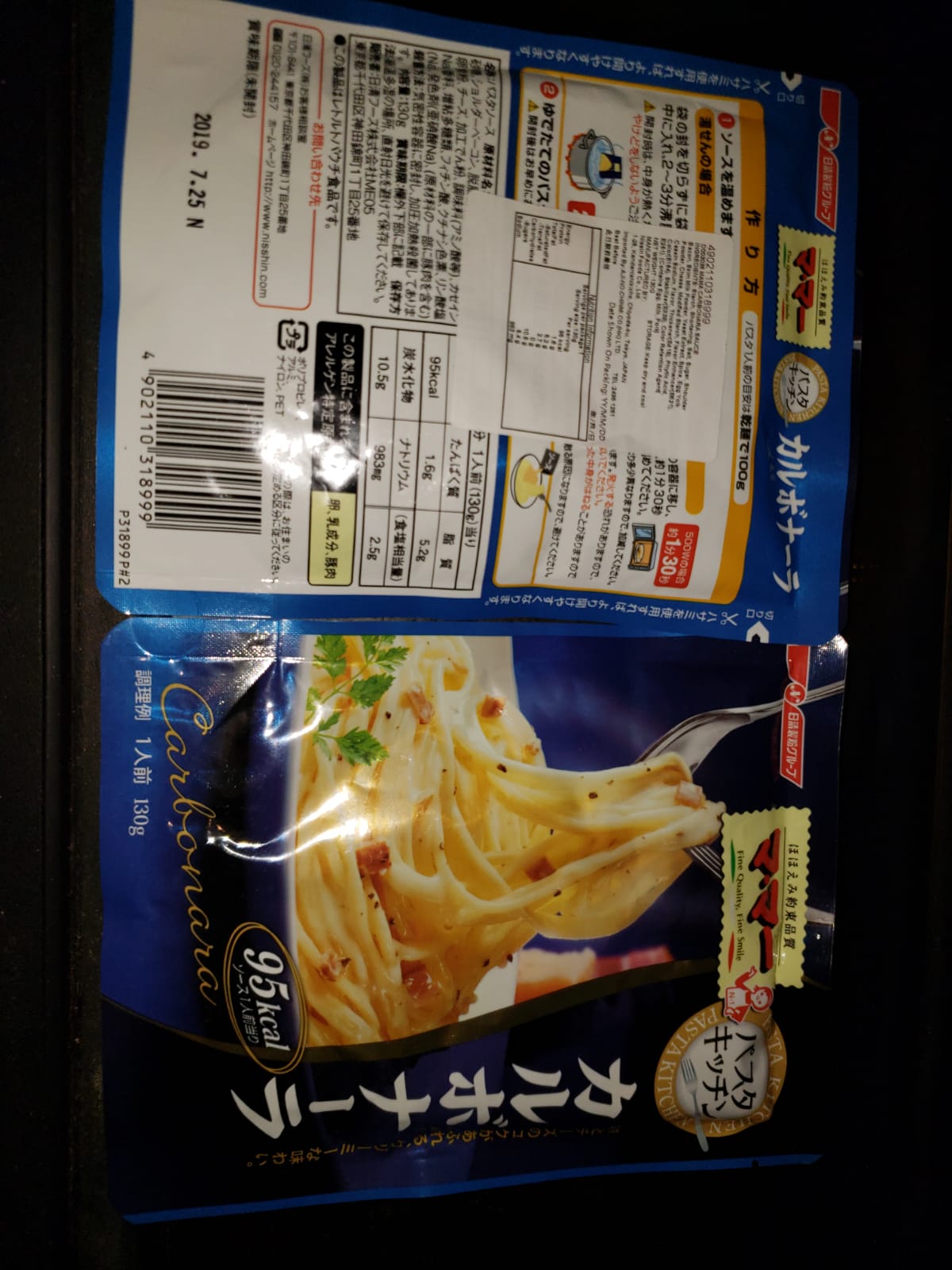 IMG-20180618-WA0020.jpg