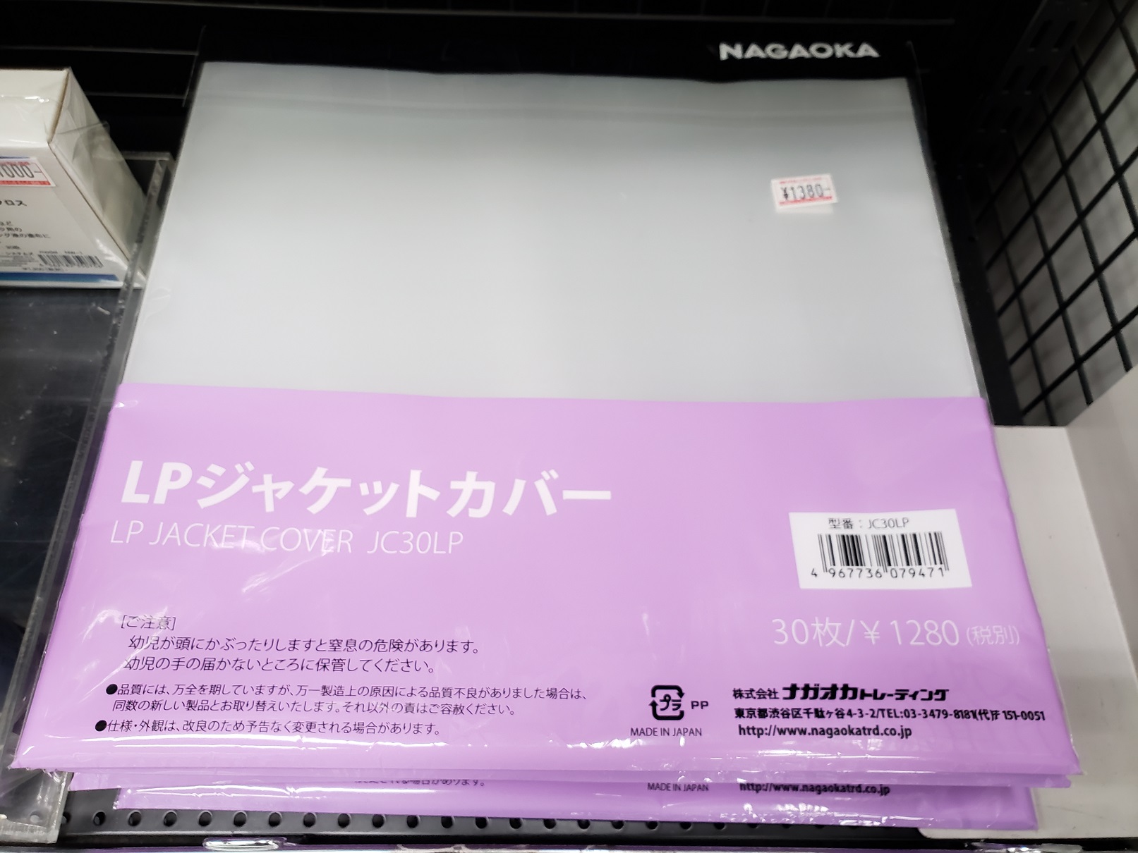 20180530_125543.jpg