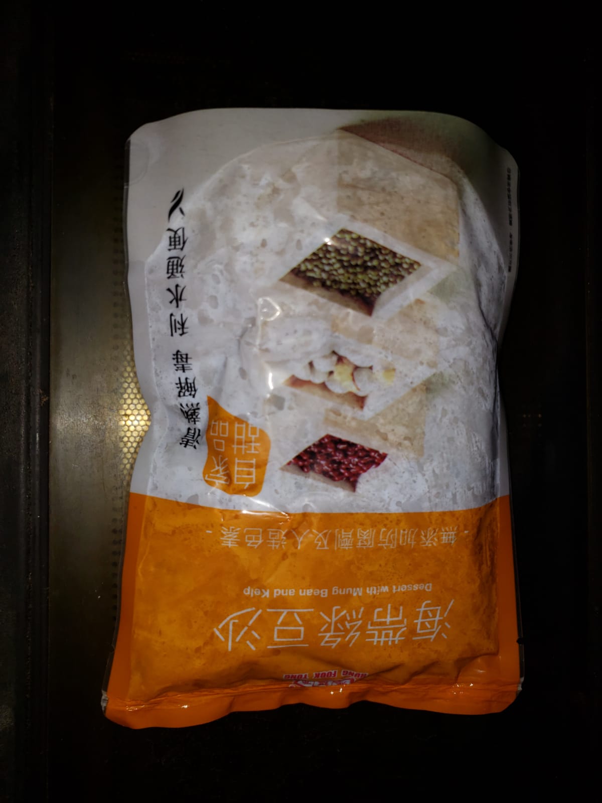 IMG-20180618-WA0034.jpg