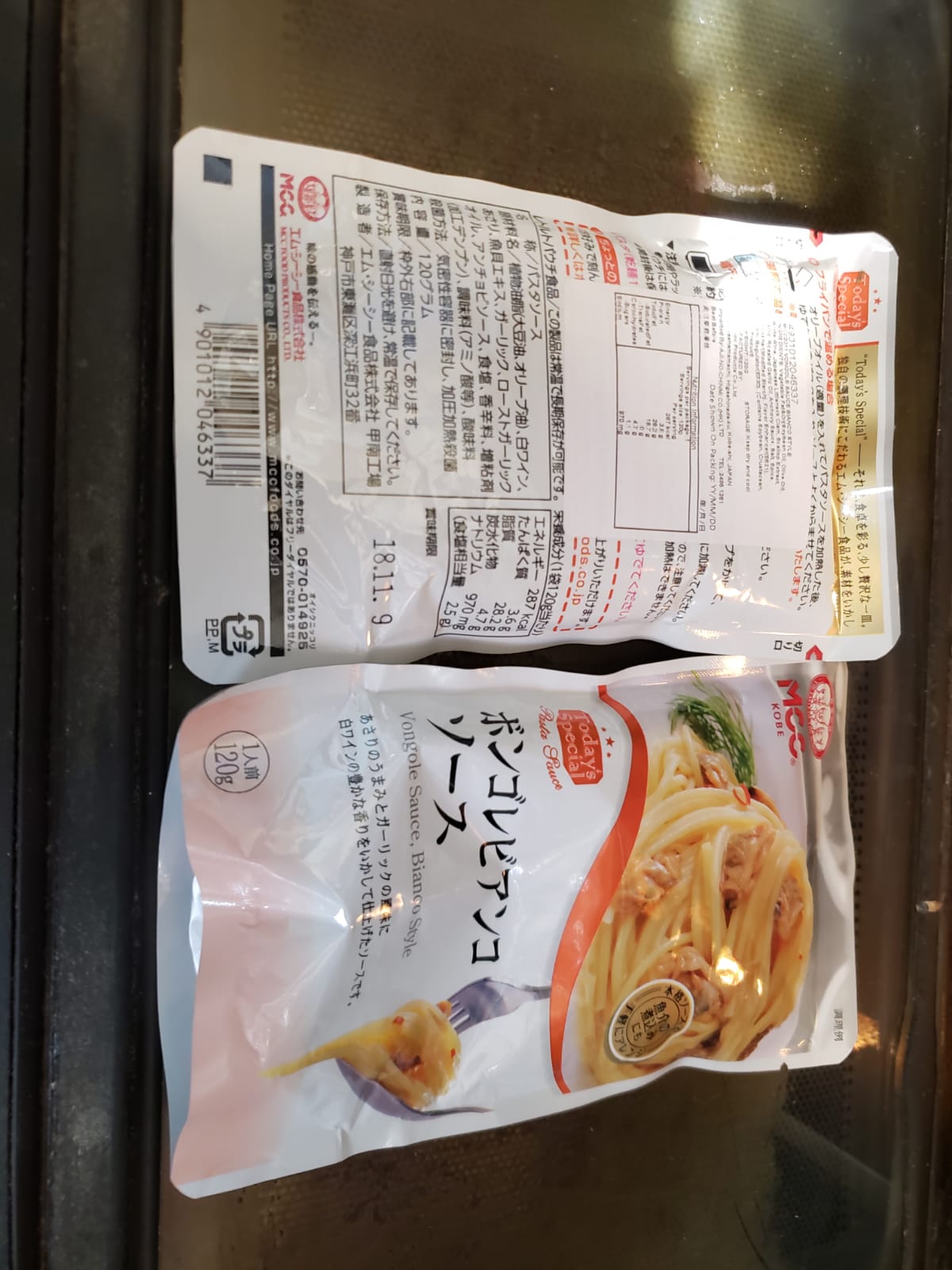 IMG-20180618-WA0041.jpg