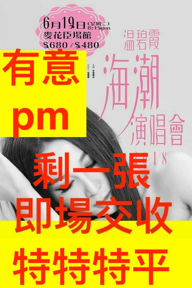 2f385ce6-1fdd-421a-a7c2-c33557a6a48c.jpg