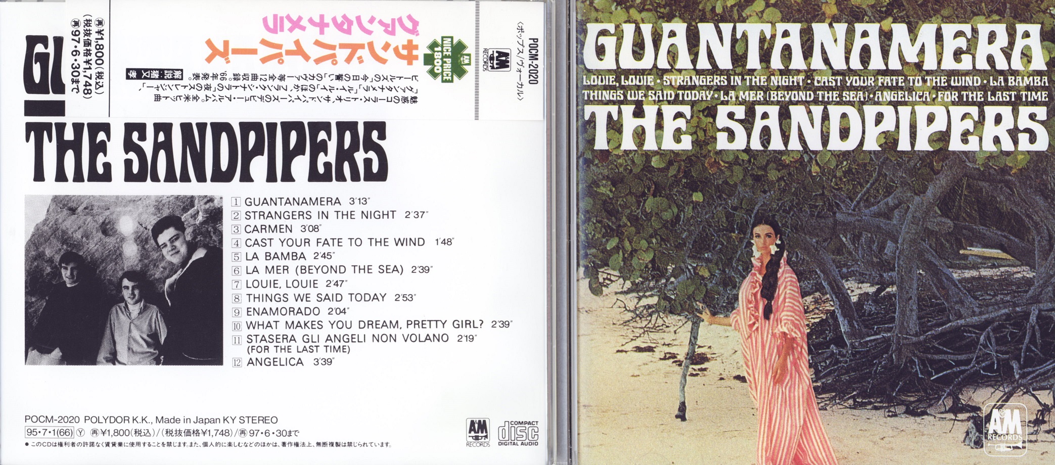 sandpipers66guantanamera.jpg
