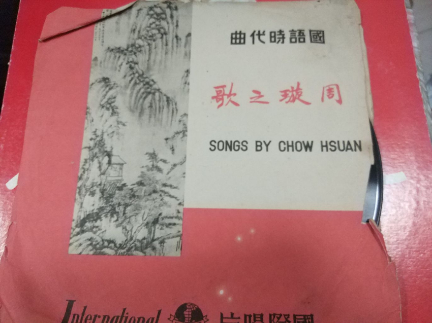 IMG-20180620-WA0015.jpg