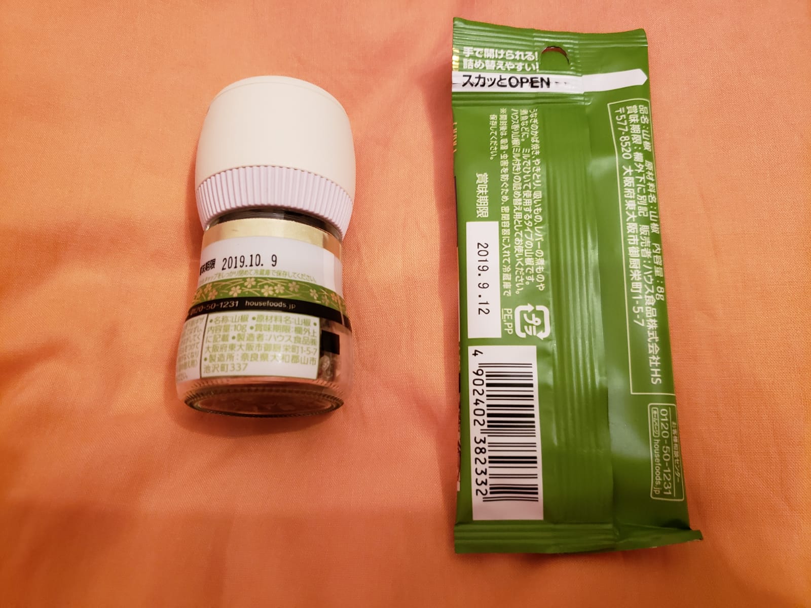 IMG-20180621-WA0000.jpg