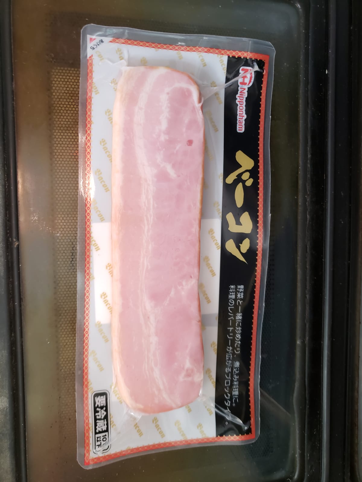 IMG-20180621-WA0006.jpg