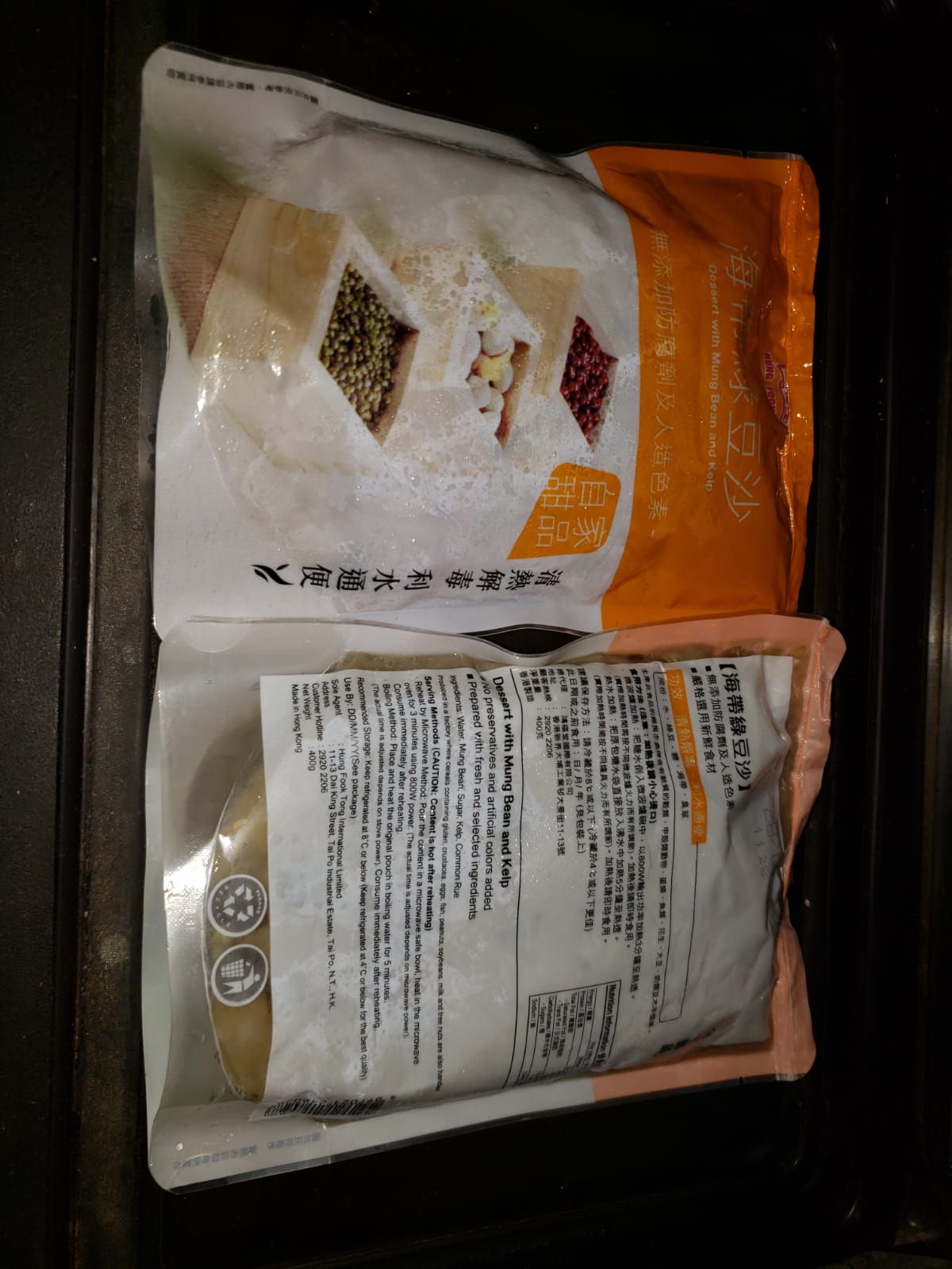 IMG-20180621-WA0016.jpg