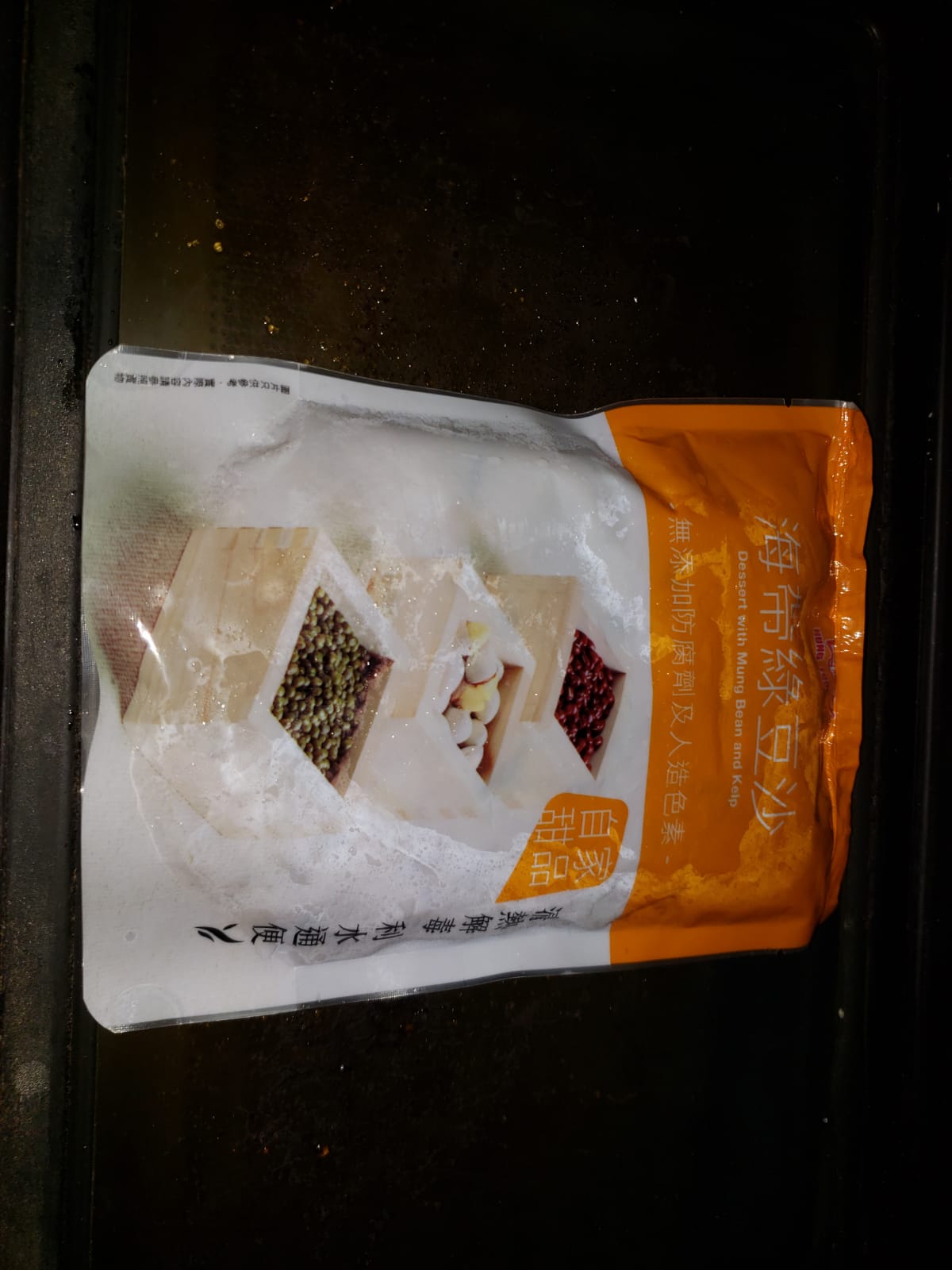 IMG-20180621-WA0014.jpg