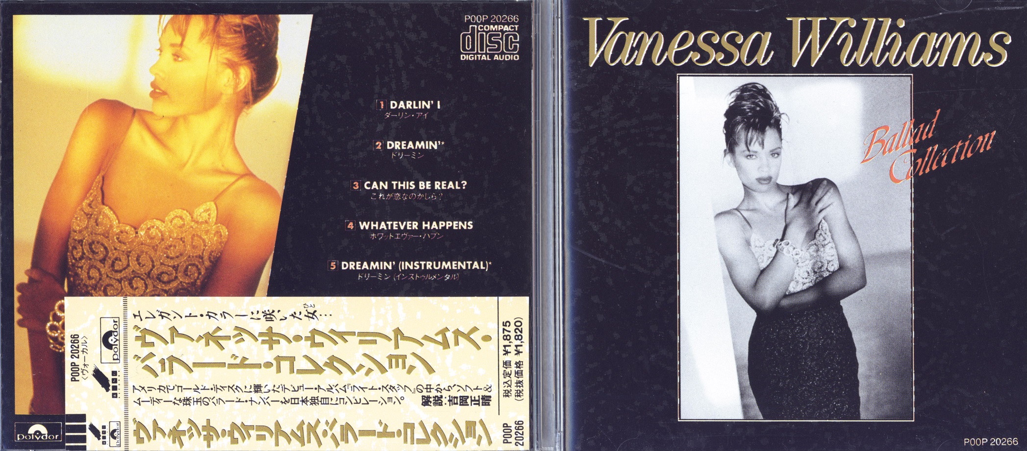 vanessaWilliamsBalladCollection.jpg