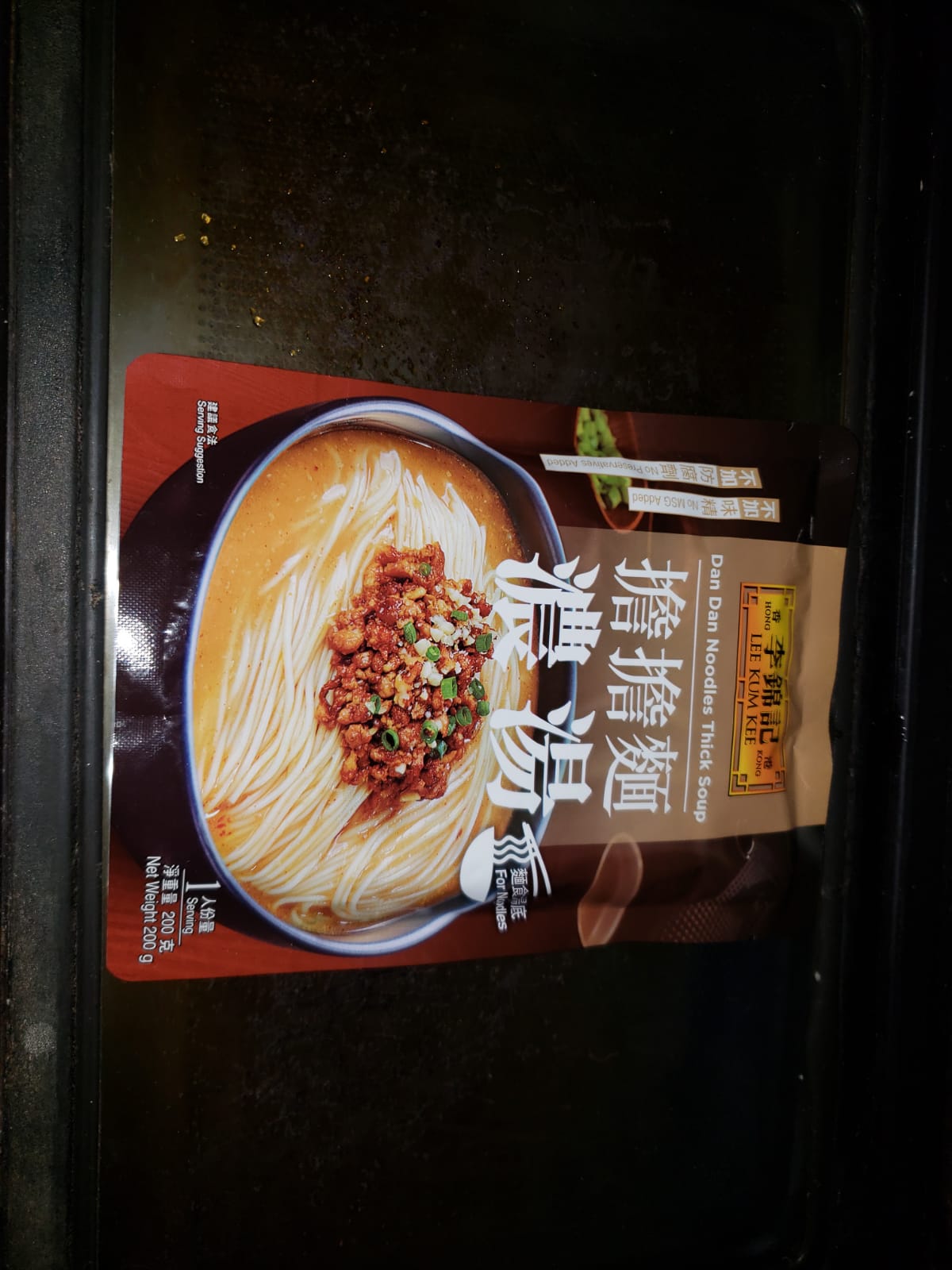 IMG-20180621-WA0029.jpg