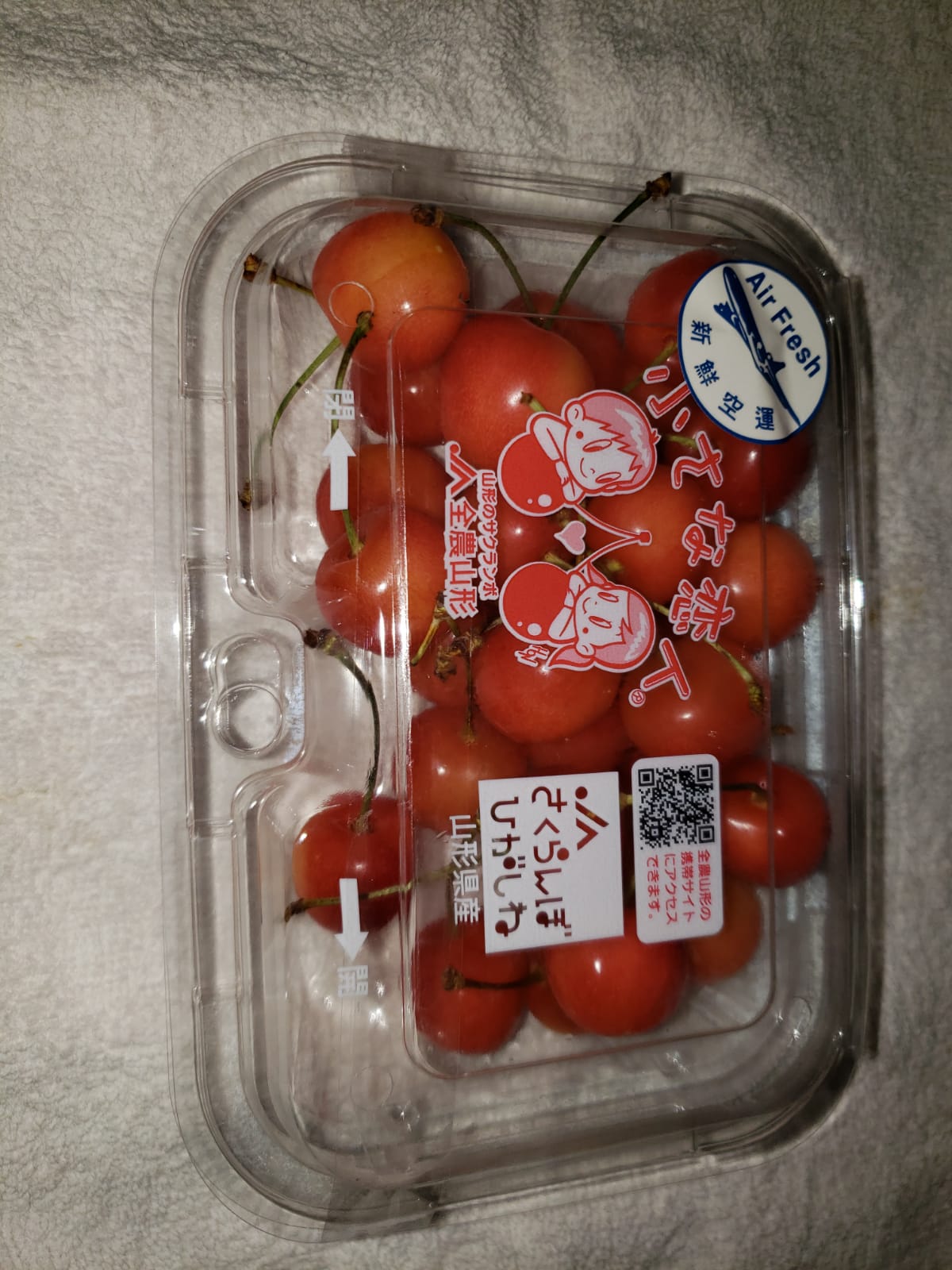 IMG-20180621-WA0020.jpg