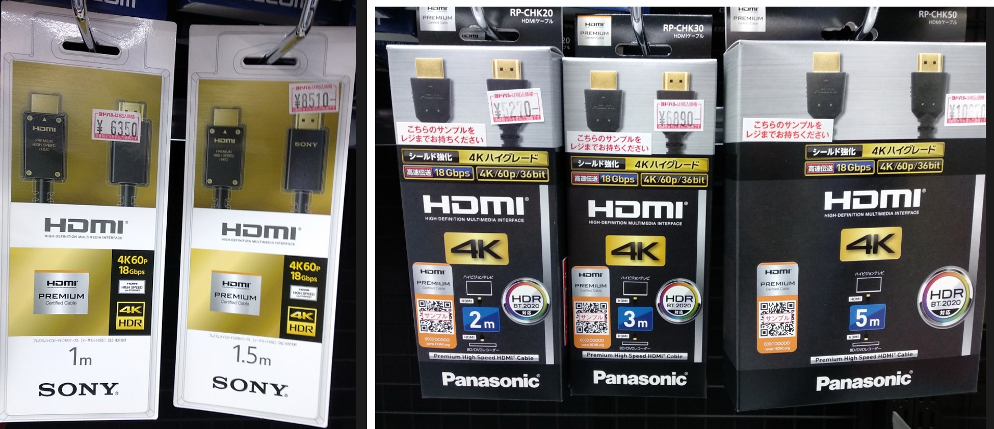 HDMI.jpg