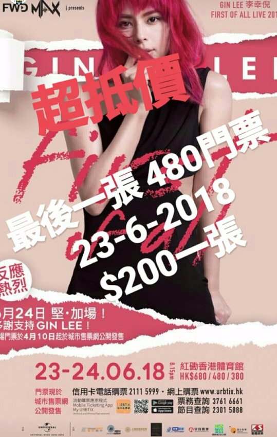 Screenshot_20180622-175207-1.jpg