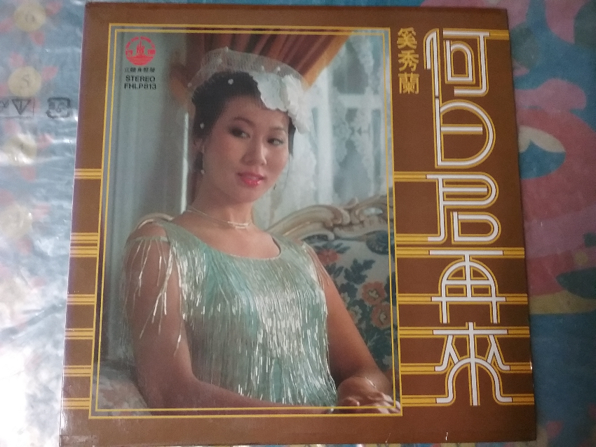20180622_184237.jpg