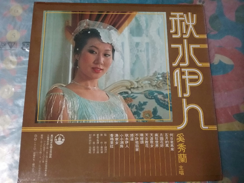 20180622_184418.jpg