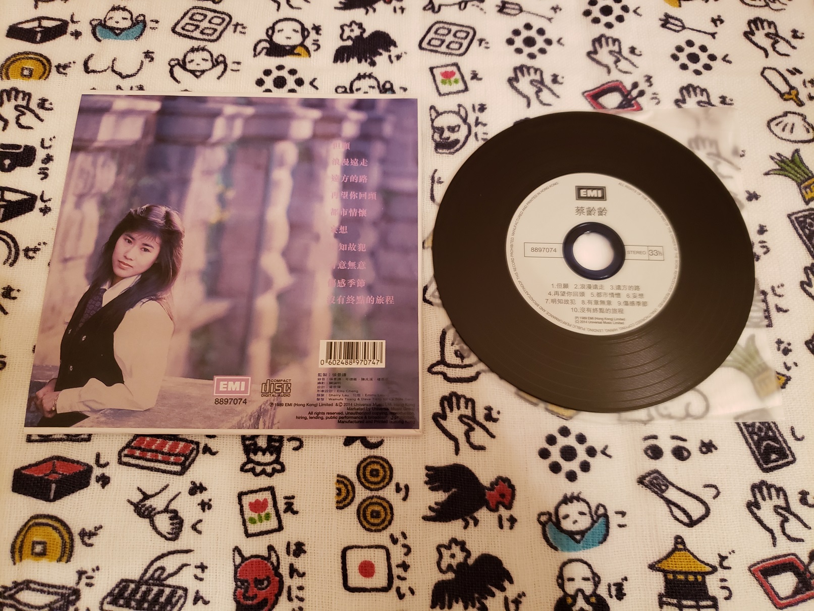 20180623_005754.jpg