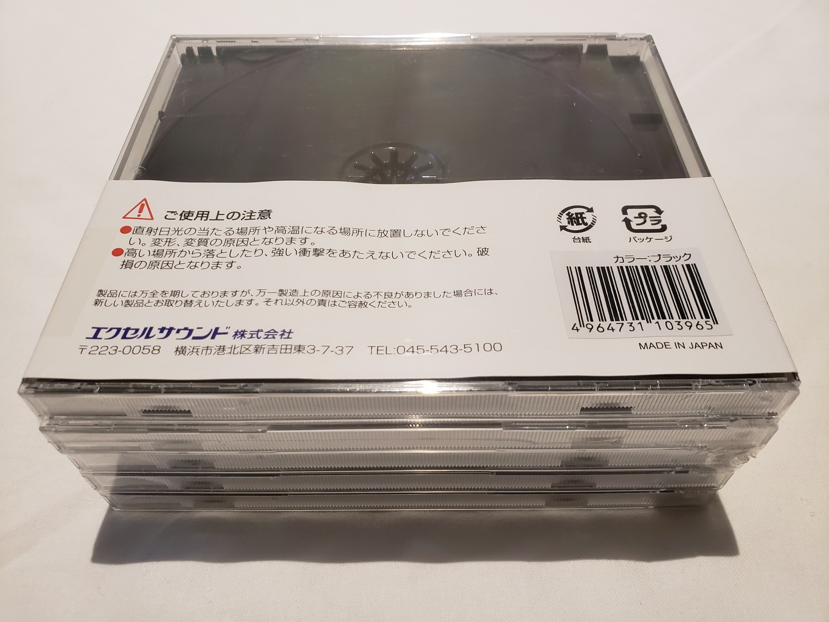 20180531_010316.jpg
