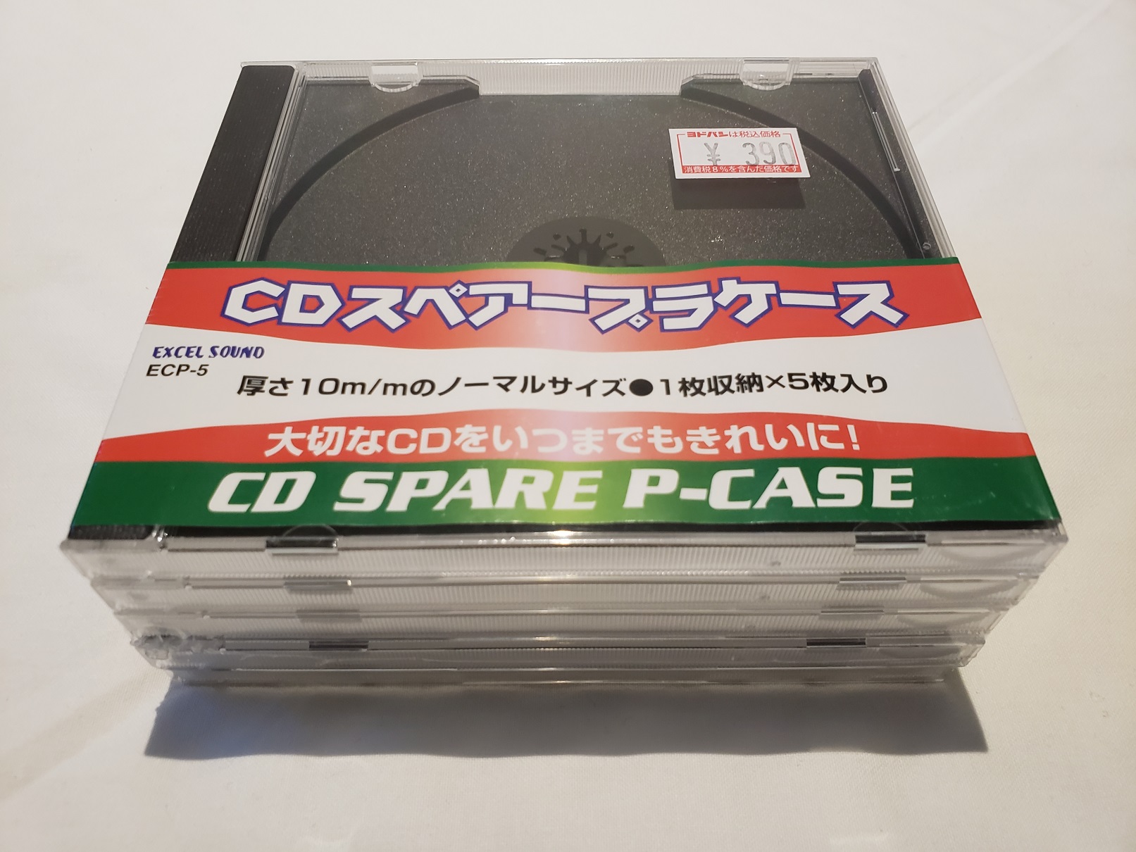 20180531_010306.jpg
