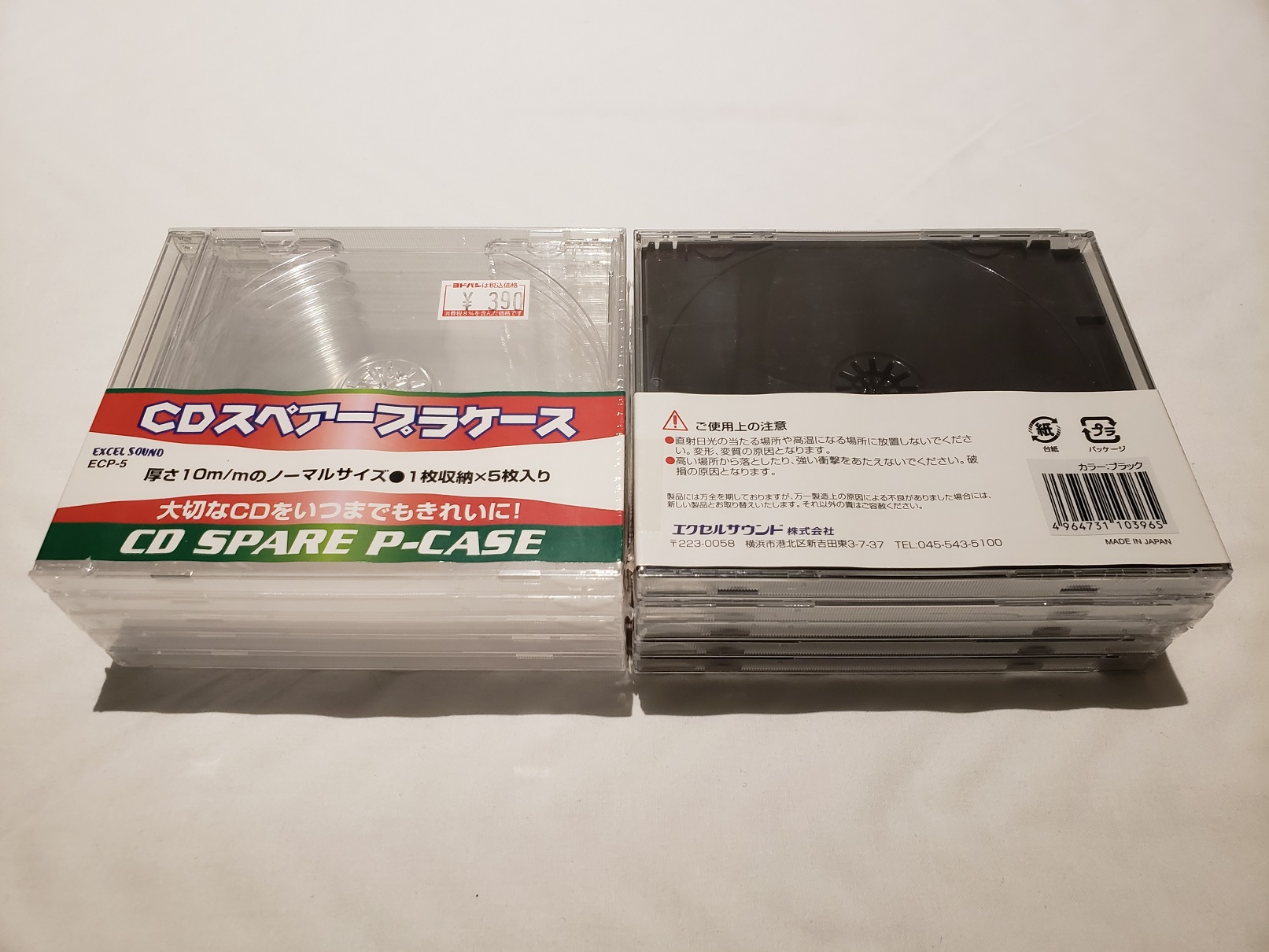 20180531_010237.jpg