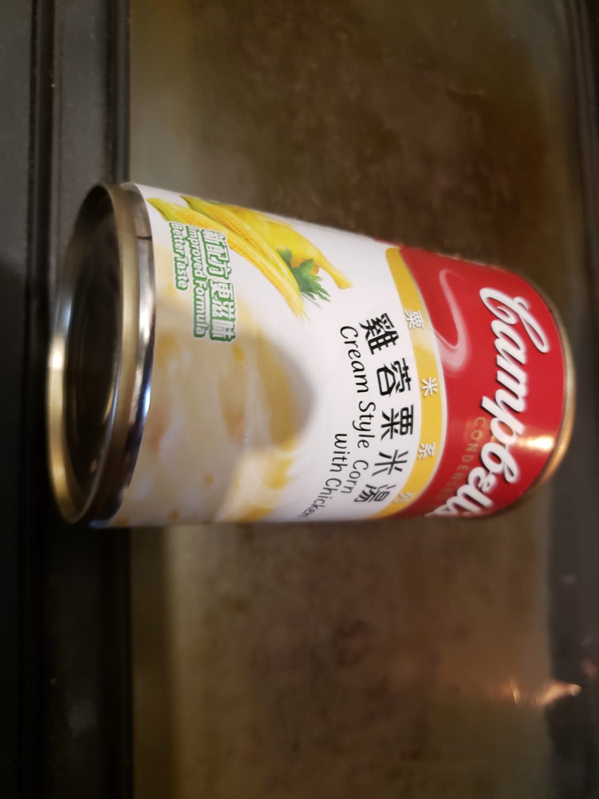 IMG-20180623-WA0003.jpg
