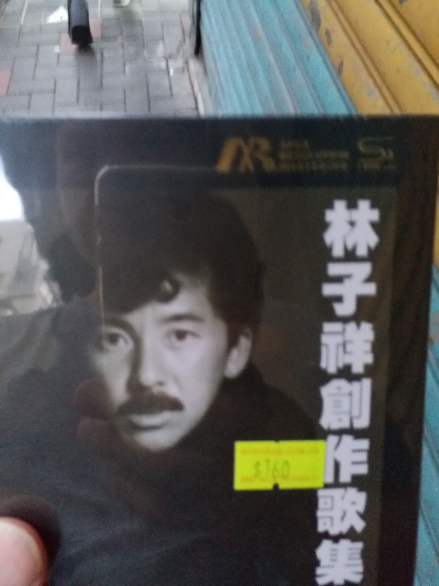 20180623_185430.jpg