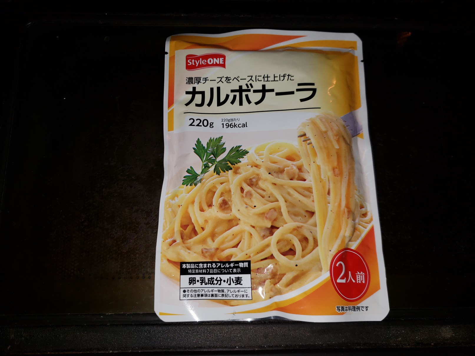 20180624_162608.jpg