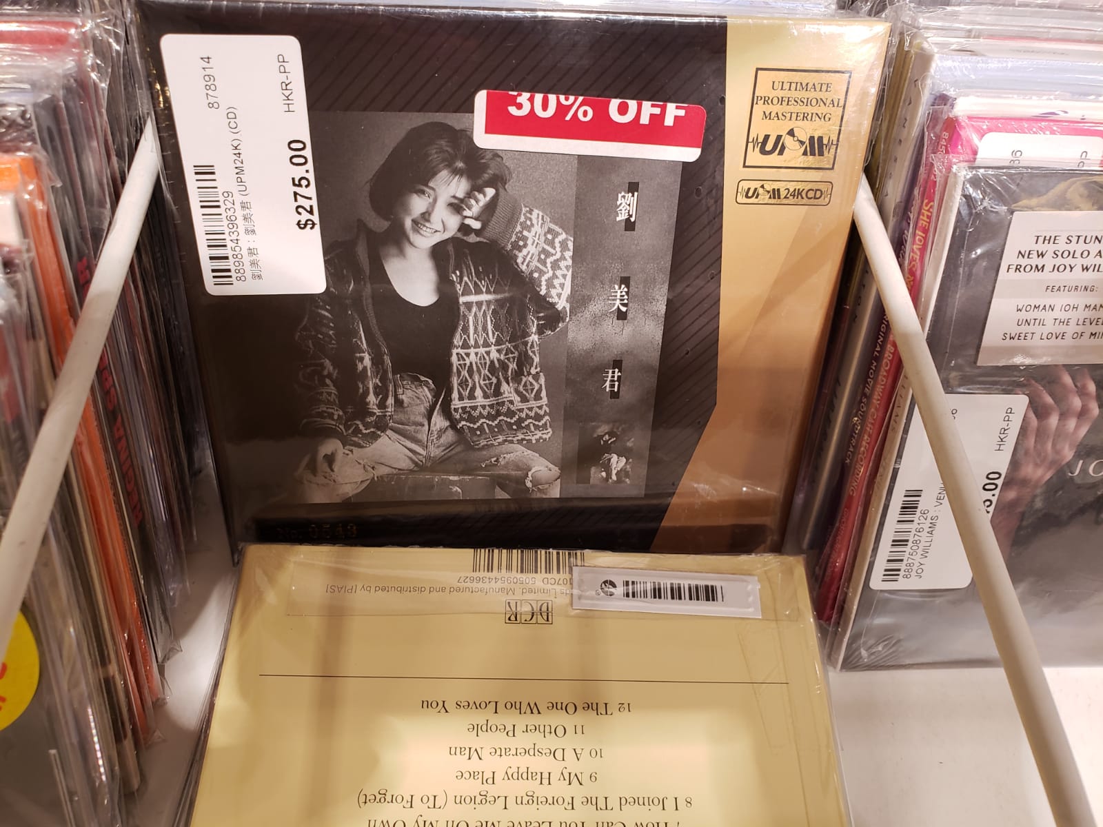 IMG-20180626-WA0001.jpg