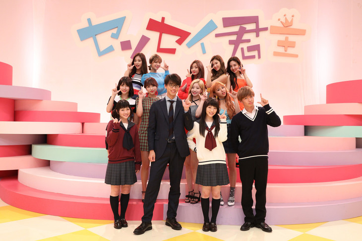 センセイ君主29.jpg