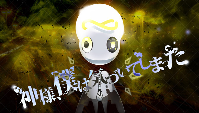 オズランド6.jpg