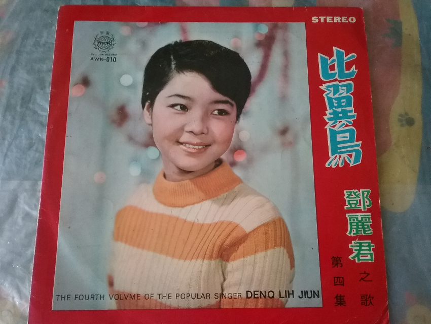 20180628_172214.jpg