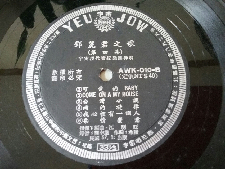 20180628_173700.jpg