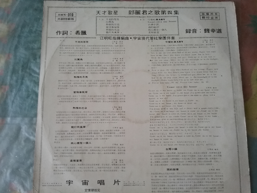 20180628_172250.jpg