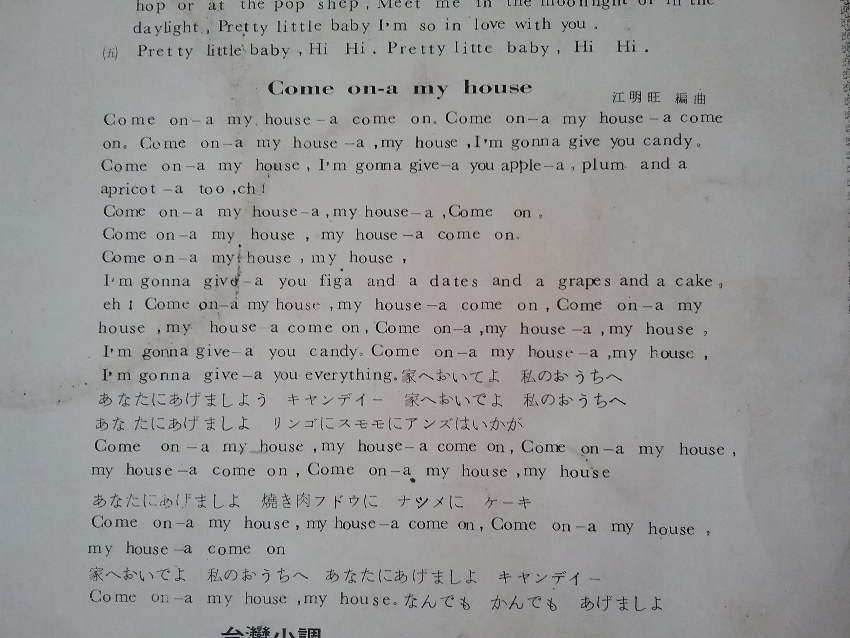 20180628_172347.jpg