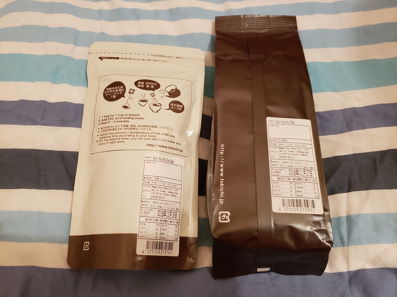 20180628_003821.jpg