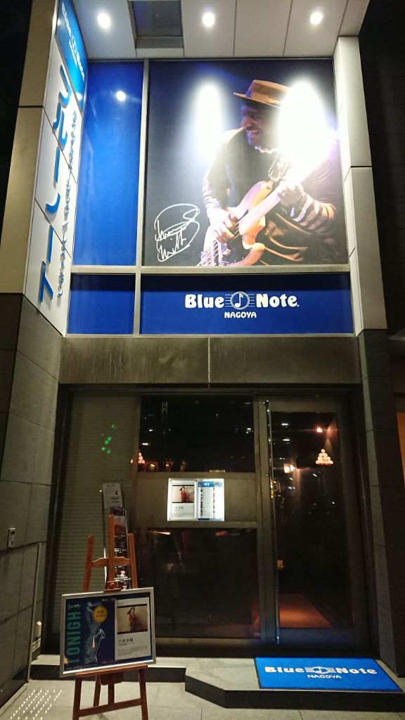 IMG_20180629_58176.jpg