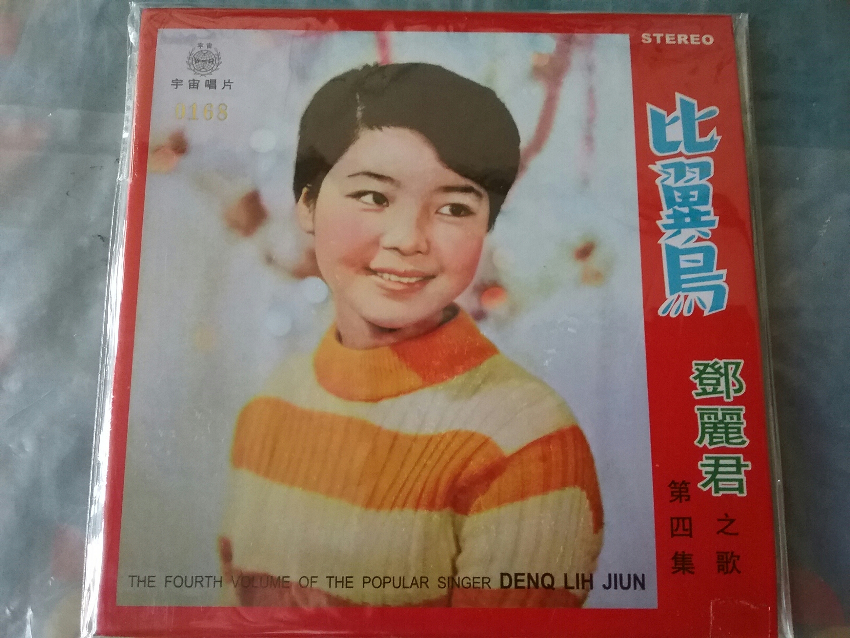 20180629_175606.jpg