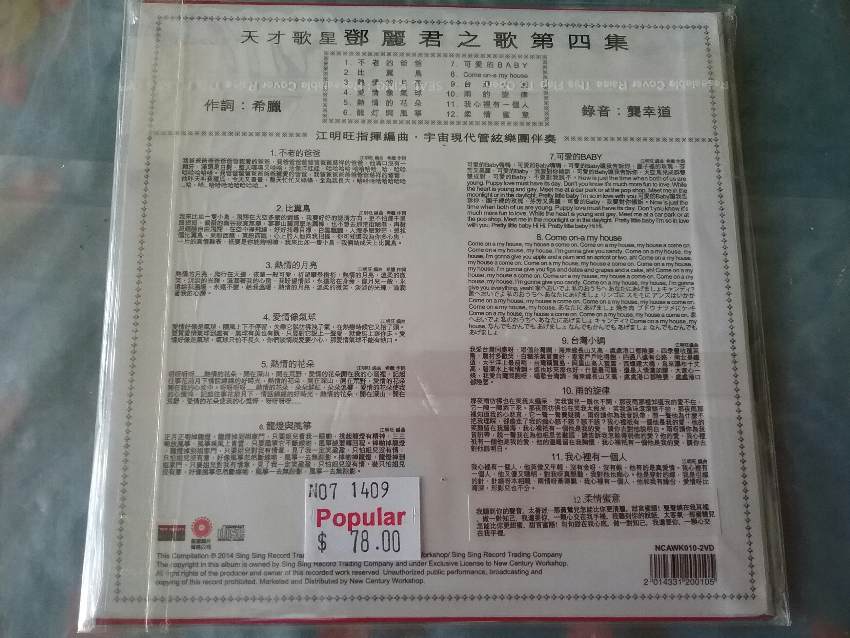 20180629_175302.jpg