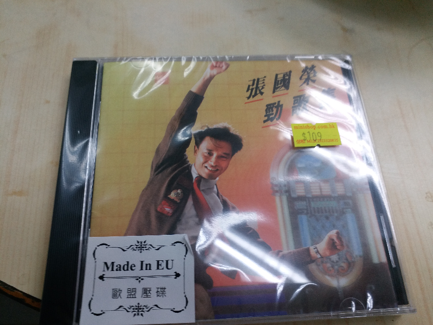 20180629_183251.jpg