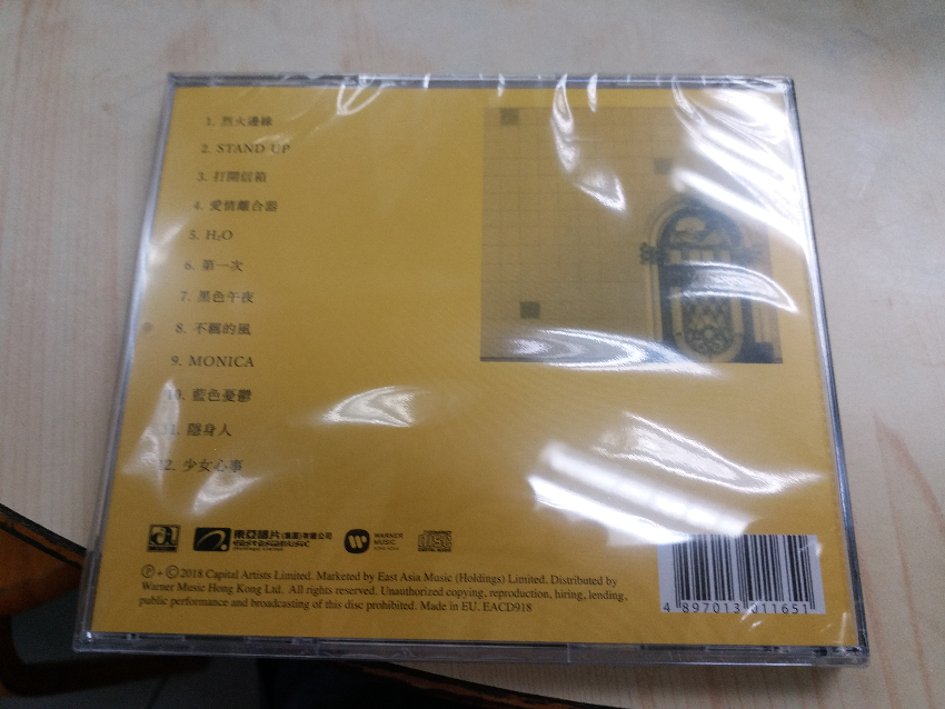 20180629_183257.jpg