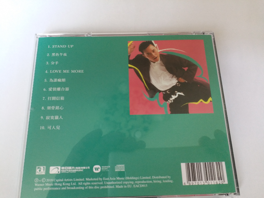 20180630_144943.jpg