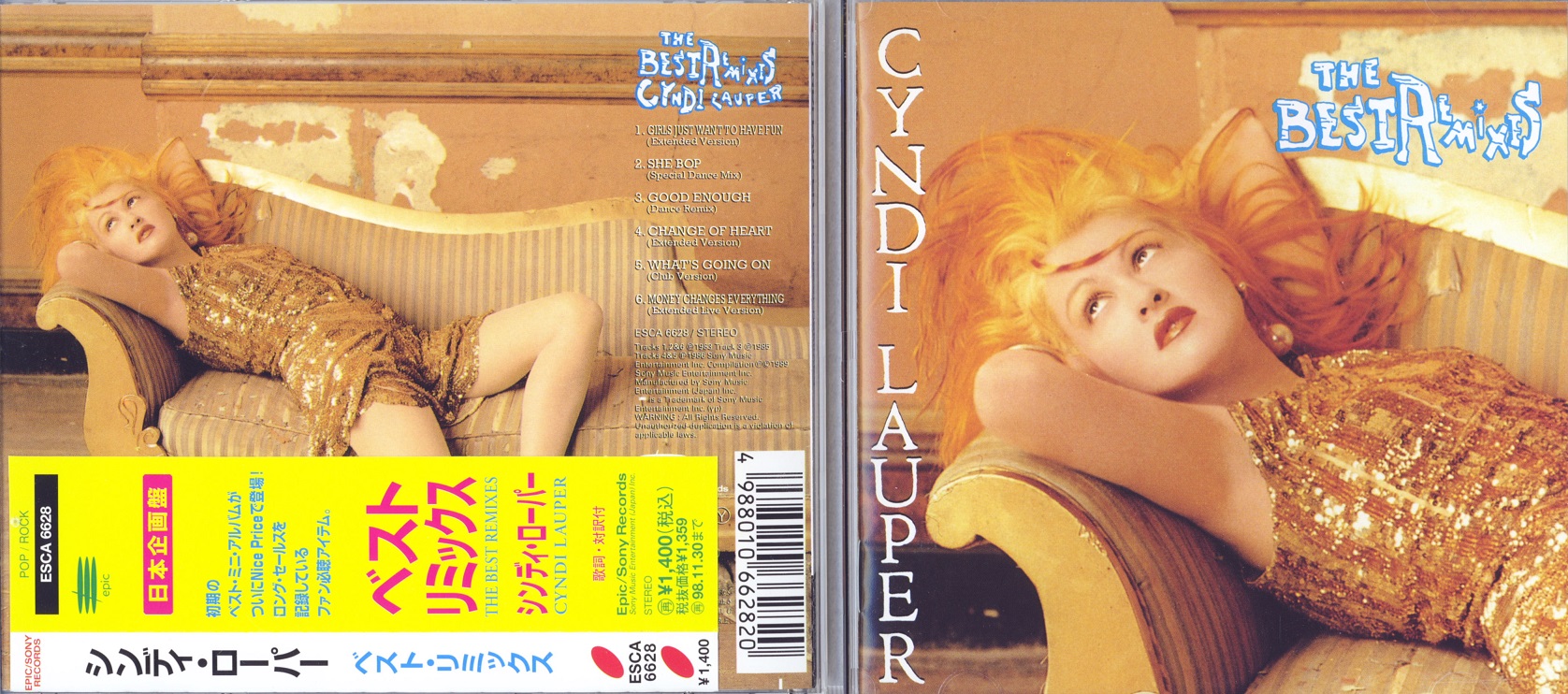 cyndiLauperRemixes.jpg