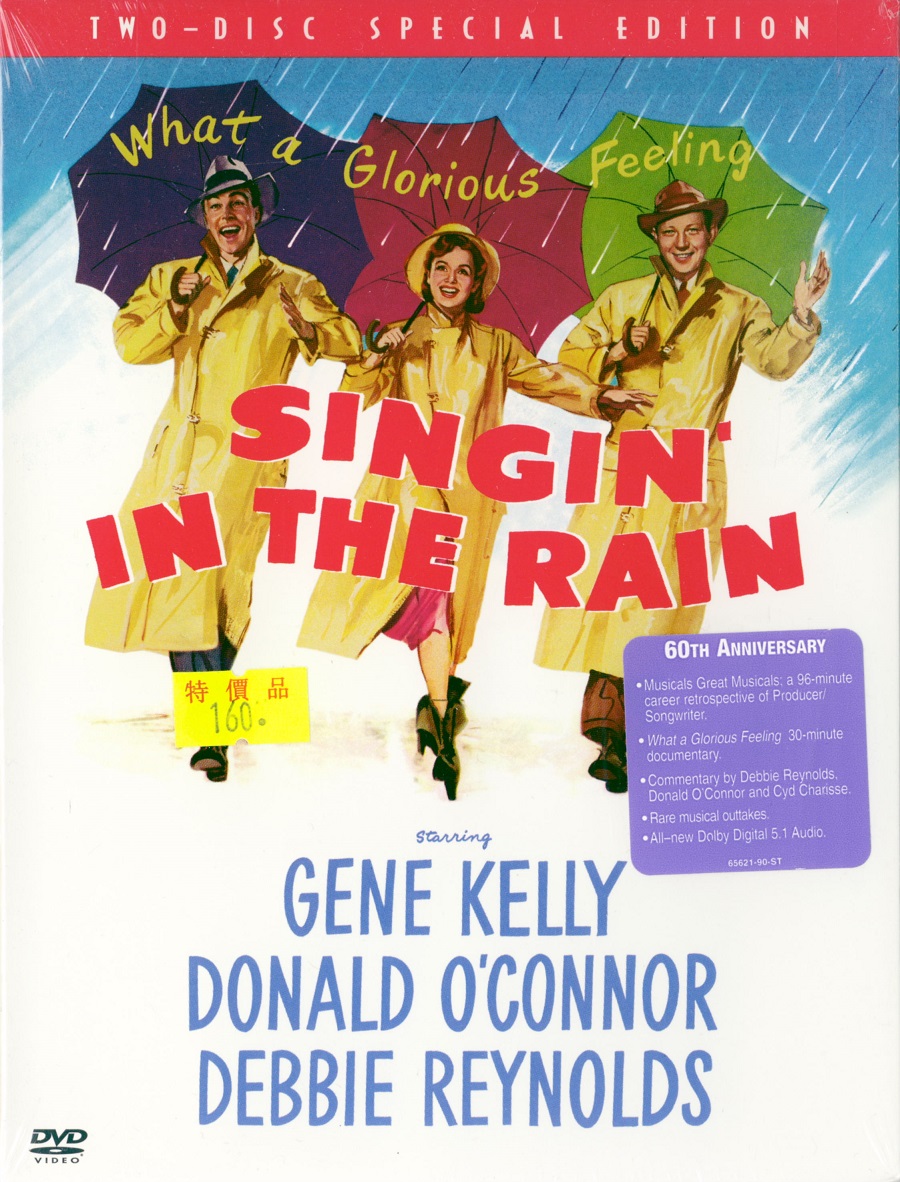 singingInTheRain51.jpg