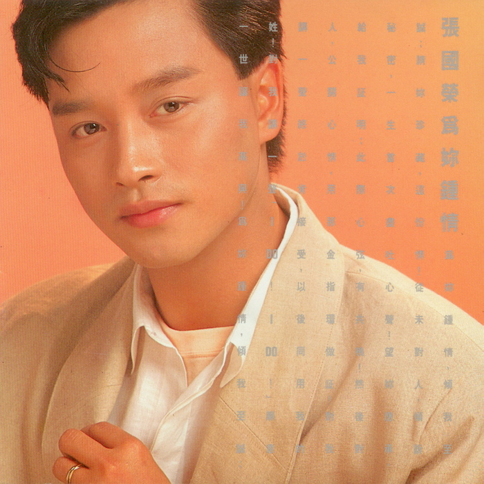 06_Cover.jpg